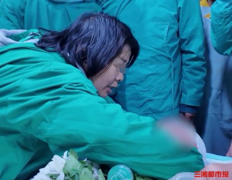 25岁医学生车祸离世，捐献4个器官2个组织救人