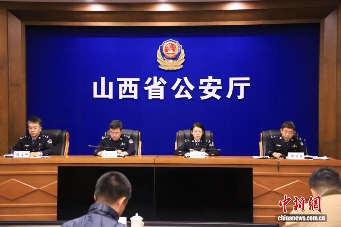 2025年山西侦办涉网案件6700余起 8400余人落网